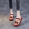 Czerwony